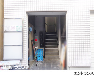  ビル 渋谷区道玄坂２丁目 53800万円 渋谷駅｜住建ハウジング