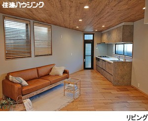  中古一戸建て 渋谷区広尾２丁目 6180万円 広尾駅｜住建ハウジング
