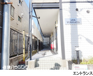  アパート(一棟) 大田区東雪谷３丁目 17250万円 石川台駅｜住建ハウジング