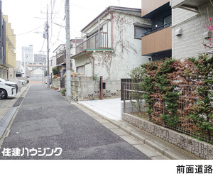  新築一戸建て 練馬区豊玉北４丁目 9280万円 練馬駅｜住建ハウジング