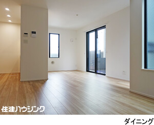 新築一戸建て 練馬区豊玉北４丁目 9280万円 練馬駅｜住建ハウジング