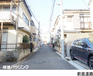  マンション(一棟) 目黒区大岡山１丁目 13200万円 大岡山駅｜住建ハウジング