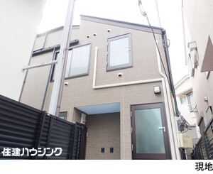 マンション(一棟) 目黒区大岡山１丁目 13200万円 大岡山駅｜住建ハウジング