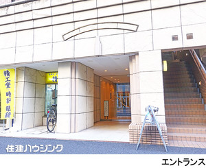  マンション(区分) 文京区根津１丁目 タウンシップ文京根津 5680万円 根津駅｜住建ハウジング