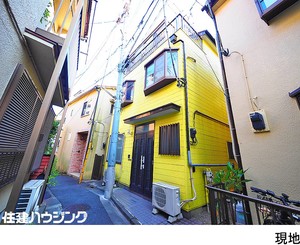 中古一戸建て新宿区 若葉３丁目