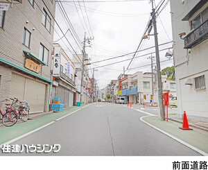  新築一戸建て 中野区江古田２丁目 6480万円 新江古田駅｜住建ハウジング
