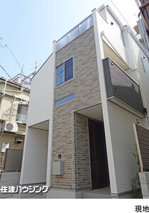 新築一戸建て新宿区 大久保２丁目