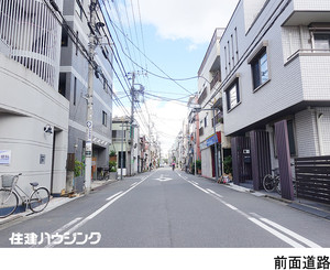  マンション(一棟) 豊島区南長崎５丁目 44600万円 東長崎駅｜住建ハウジング
