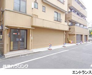 マンション(一棟) 墨田区東駒形２丁目 ベルメゾンK＆小堀ビル 40000万円 本所吾妻橋駅｜住建ハウジング