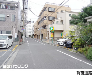  マンション(一棟) 墨田区東駒形２丁目 ベルメゾンK＆小堀ビル 40000万円 本所吾妻橋駅｜住建ハウジング