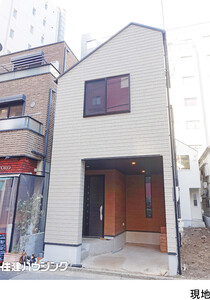 新築一戸建て渋谷区 恵比寿１丁目