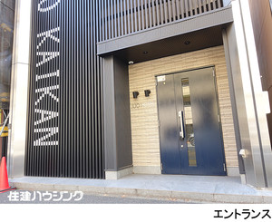  ホテル 千代田区神田和泉町 ホテル 19000万円 秋葉原駅｜住建ハウジング