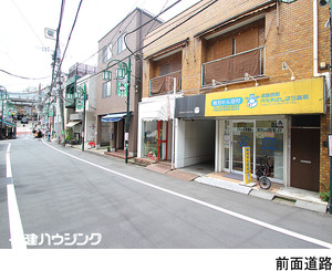 人通りも多く視認性に期待できます 店舗付住宅 渋谷区西原３丁目 50000万円 代々木上原駅｜住建ハウジング