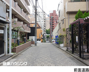  アパート(一棟) 新宿区西新宿４丁目 19800万円 西新宿五丁目駅｜住建ハウジング