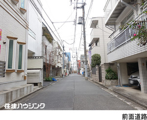  土地・売地 中野区中野１丁目 6380万円 中野駅｜住建ハウジング