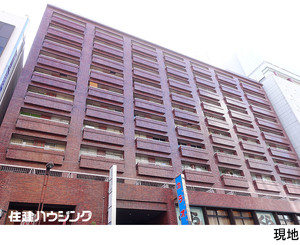  事務所(区分) 新宿区西新宿７丁目 新宿ダイカンプラザＡ館 5180万円 新宿西口駅｜住建ハウジング