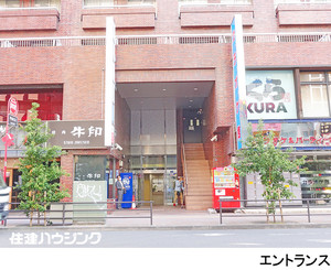  事務所(区分) 新宿区西新宿７丁目 新宿ダイカンプラザＡ館 5180万円 新宿西口駅｜住建ハウジング