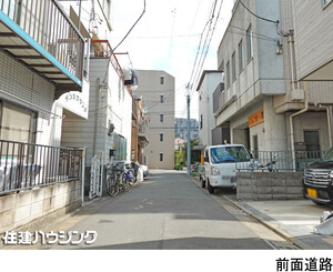  土地・売地 品川区二葉２丁目 4300万円 西大井駅｜住建ハウジング