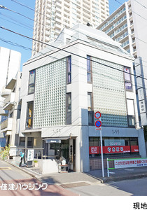  店舗事務所 港区南青山１丁目 56800万円 青山一丁目駅｜住建ハウジング