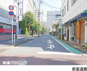  店舗事務所 港区南青山１丁目 56800万円 青山一丁目駅｜住建ハウジング