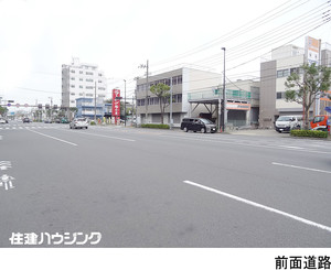  ビル 足立区鹿浜３丁目 13800万円 赤羽駅｜住建ハウジング