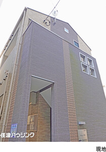 Ｓｔａｇｅ本町アパート(一棟)中野区 本町６丁目