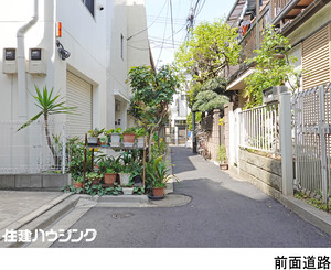  アパート(一棟) 中野区本町６丁目 Ｓｔａｇｅ本町 10000万円 新中野駅｜住建ハウジング