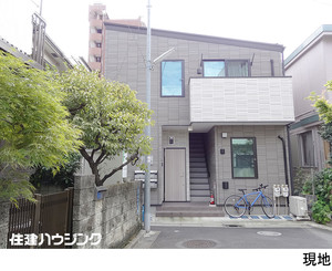 アパート(一棟) 板橋区大和町 9150万円 板橋本町駅｜住建ハウジング