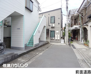  アパート(一棟) 板橋区大和町 9150万円 板橋本町駅｜住建ハウジング