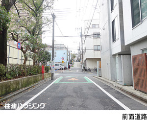  マンション(一棟) 中野区弥生町１丁目 35700万円 中野新橋駅｜住建ハウジング