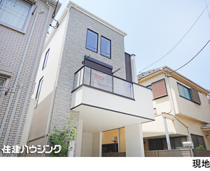  新築一戸建て 中野区沼袋１丁目 8880万円 沼袋駅｜住建ハウジング