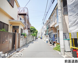  新築一戸建て 中野区沼袋１丁目 8880万円 沼袋駅｜住建ハウジング