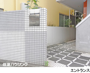  マンション(一棟) 板橋区小茂根２丁目 11400万円 小竹向原駅｜住建ハウジング