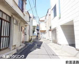  アパート(一棟) 文京区大塚５丁目 13480万円 新大塚駅｜住建ハウジング