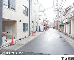  マンション(一棟) 荒川区東尾久２丁目 29600万円 町屋駅｜住建ハウジング
