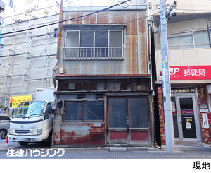  土地・売地 中央区湊２丁目 18580万円 八丁堀駅｜住建ハウジング