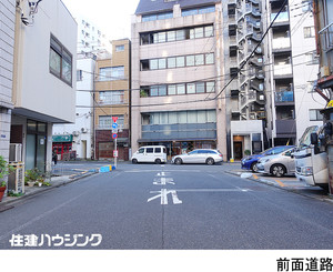 土地・売地 中央区湊２丁目 18580万円 八丁堀駅｜住建ハウジング