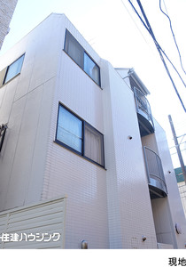  アパート(一棟) 豊島区目白５丁目 8480万円 目白駅｜住建ハウジング