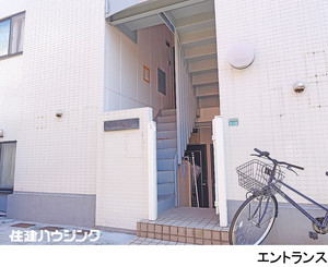  アパート(一棟) 豊島区目白５丁目 8480万円 目白駅｜住建ハウジング