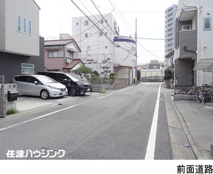  ビル 足立区鹿浜２丁目 17800万円 赤羽駅｜住建ハウジング
