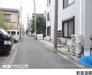  アパート(一棟) 足立区千住緑町２丁目 13800万円 千住大橋駅｜住建ハウジング