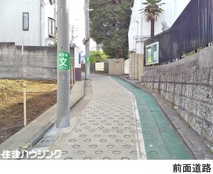  土地・売地 渋谷区上原３丁目 28500万円 代々木上原駅｜住建ハウジング