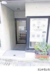  マンション(一棟) 台東区上野１丁目 34500万円 御徒町駅｜住建ハウジング