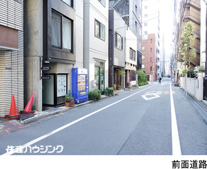  マンション(一棟) 台東区上野１丁目 34500万円 御徒町駅｜住建ハウジング