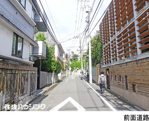  マンション(一棟) 渋谷区大山町 58000万円 代々木上原駅｜住建ハウジング