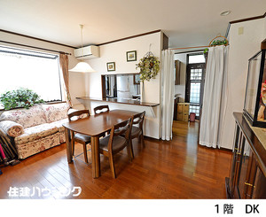 1階ダイニング 中古一戸建て 大田区南千束１丁目 24800万円 北千束駅｜住建ハウジング
