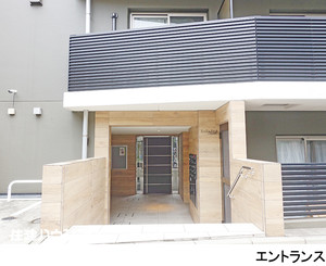  マンション(一棟) 豊島区南池袋４丁目 34900万円 東池袋駅｜住建ハウジング