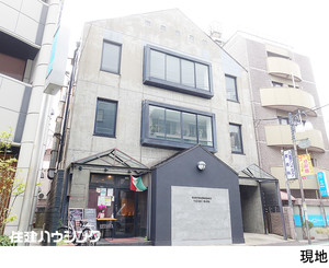 ビル 目黒区八雲１丁目 39800万円 都立大学駅｜住建ハウジング