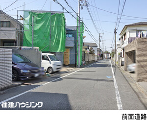  新築一戸建て 大田区東雪谷５丁目 7680万円 石川台駅｜住建ハウジング