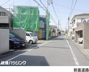  新築一戸建て 大田区東雪谷５丁目 7680万円 石川台駅｜住建ハウジング